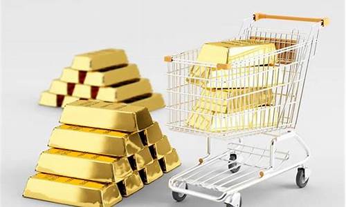 海城最便宜的金价是多少?_海城最便宜的金价