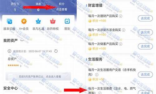 民生银行实物金价格_民生银行实时金价