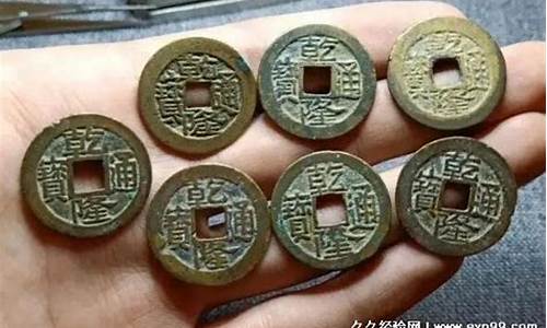 乾隆皇金价格多少钱_乾隆皇金价格多少