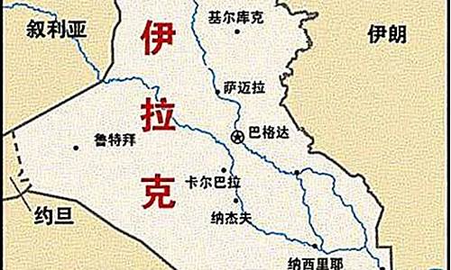 伊拉克与科威特油价_伊拉克入侵科威特为什么石油价格上涨