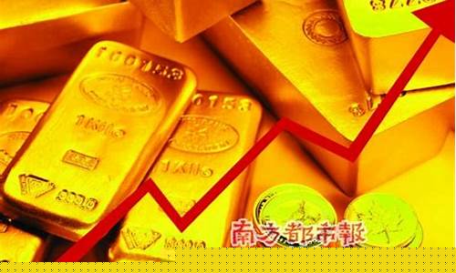 金价突破1300美元大关_金价恐再大跌逾20美元