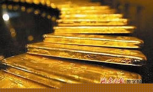 金价下滑意味着国际形式的发展_金价下滑1680