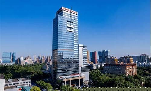 南海农商银行股价多少钱_南海农商行股金价格