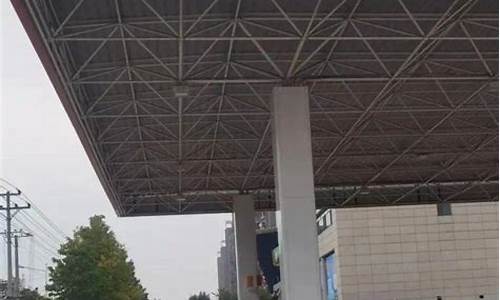 迁安中国石化油价_迁安石化最新油价