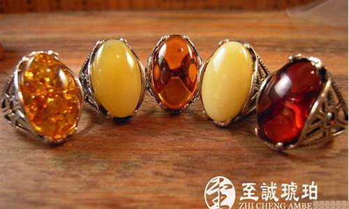 琥珀冲流暗金价格_充能琥珀金