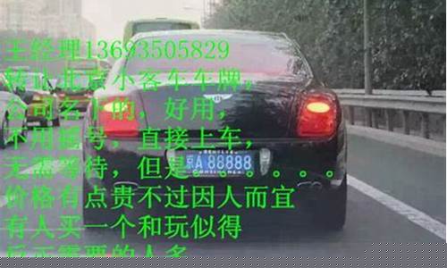 门头沟区大型五金价格表_门头沟五金店