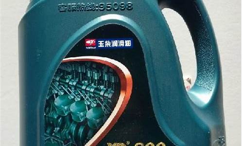车用润滑油市场现状_浙江车用润滑油价格