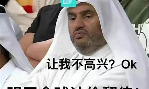 卡塔尔油价涨了吗_卡塔尔那么小石油还那么多?