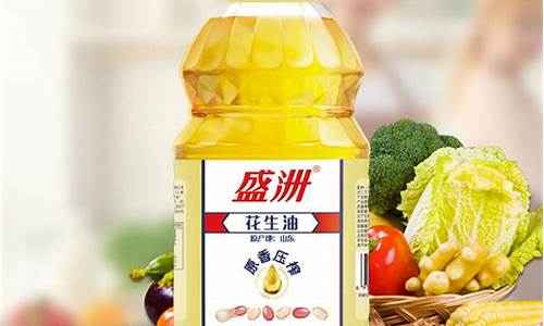 食用油4升和5升价格差距大_全国4升食用油价格