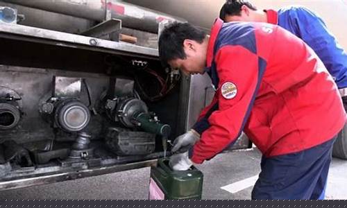 惠民石化油价多少_惠民石化油价多少钱一升