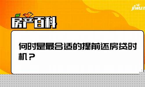 交了定金价格还能谈不_交了定金还能讲价吗