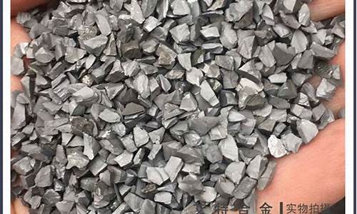 碳化钨材料价格_山西碳化钨硬质合金价钱