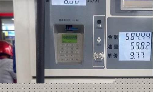 8块多油价跑滴滴有钱赚吗_8块多油价跑滴滴有钱赚吗