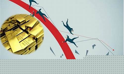 战争期间金价_打仗导致金价暴跌