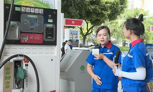 中国石化云南石油价格多少_中国石油云南石化有限公司官网
