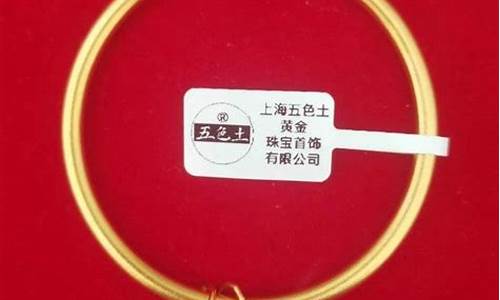 传承手镯金价478什么意思_传承手镯金价478