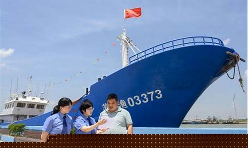 捕捞渔船油价补助_2021年渔船燃油补贴政策出台