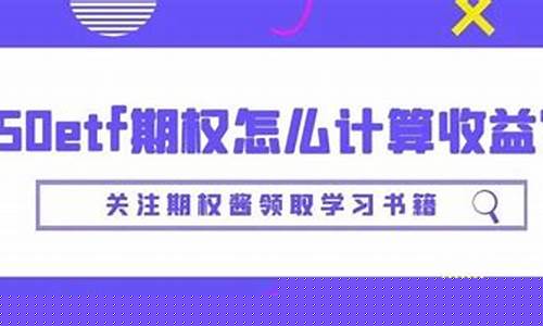 贴金价格怎么计算出来的_贴金价格怎么计算