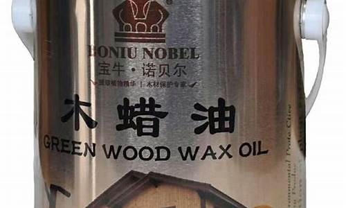 防腐木油哪里有卖_广水防腐木木油价格