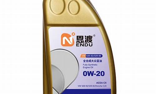 蓝真大众多少钱_统一大众蓝油价格