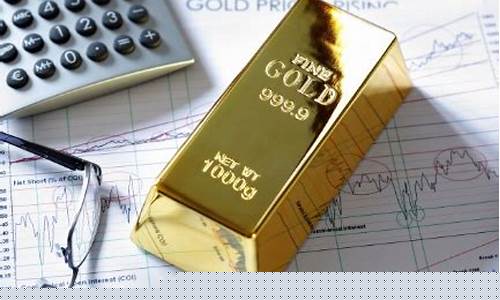 金价下行压力加大_金价价格下跌