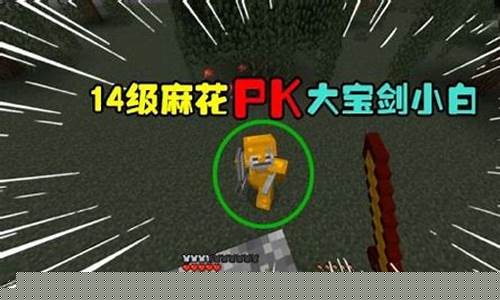 贝爷振金价格走势_贝爷振金价格走势