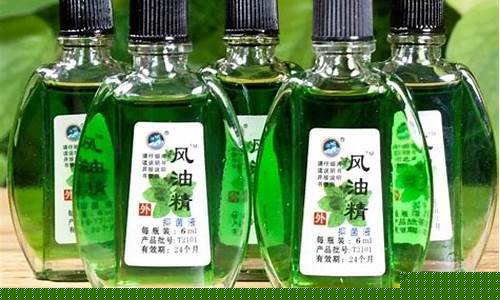 马来西亚清凉油价格走势_马来西亚清凉油价格走势图