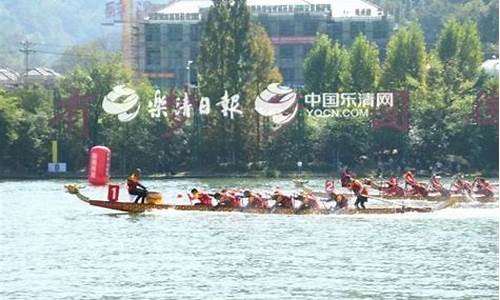 乐清金价2021_丽水黄金价格