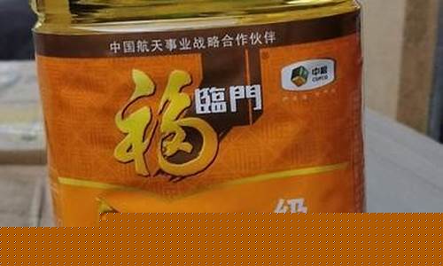 说一下国际大豆油价格行情_国际大豆油价格行情哪个app