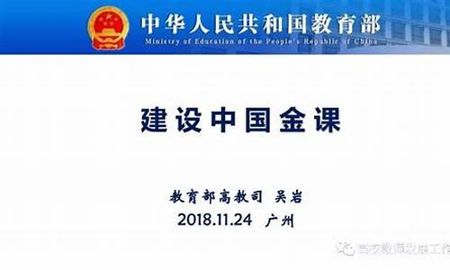 2020年6月金价走势最新分析_2020年6月国际金价