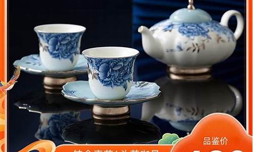 茶具铂金价啥情况会涨_茶具铂金价啥情况