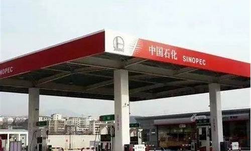 河源油价调整时间最新公告_河源油价2005