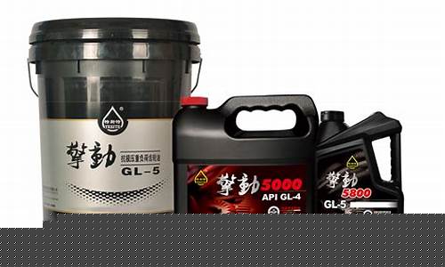 全合成润滑油使用寿命_新密全合成润滑油价格