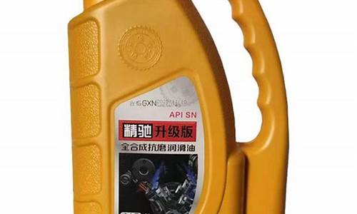 抗耐磨润滑油_盘锦市抗磨润滑油价钱