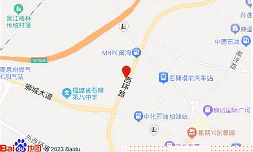 西环路公积金价格_公积金中心城西