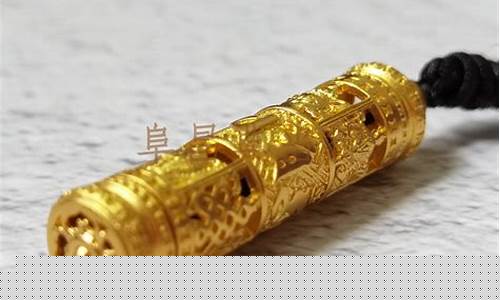 典当铺黄金多少一克回收_正规典当铺金价多少