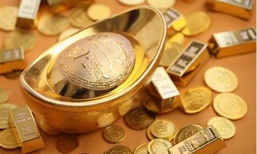 金价会不会太高了_金价会不会太高了呀