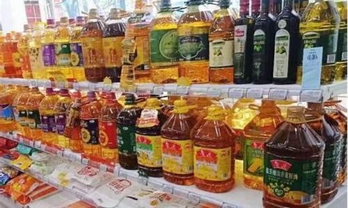 保定超市食用油价格表_保定超市食用油价格表查询