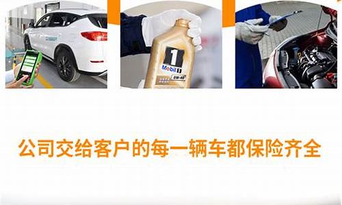 贵州租车价格一天多少钱_贵州租车油价表最新