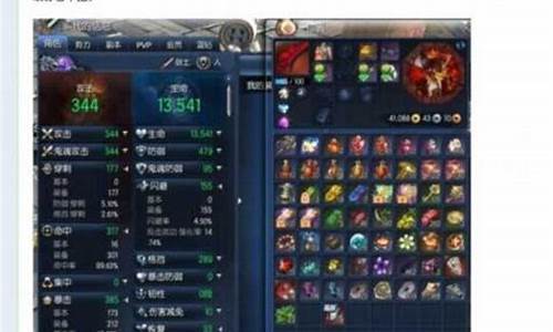 剑灵金价波动原因_剑灵金价比例2021
