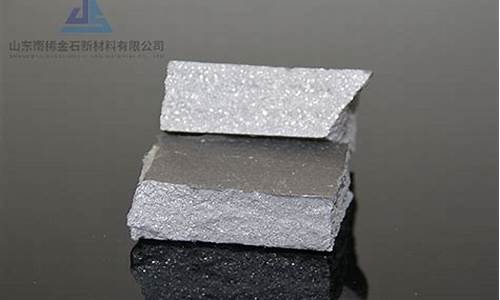铁合金市场价格_广西钆铁合金价格