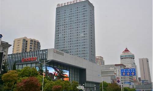 淮南新世界金价查询_淮南新世界购物中心