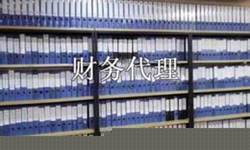 房山区正规五金价格走势_北京五金店电话号码