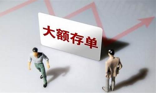 泰安市面资金价格_泰安土地价格