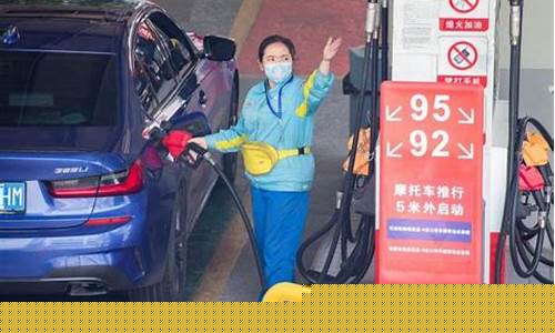 淮安柴油价格今天多少钱_淮安哪个加油站柴油便宜