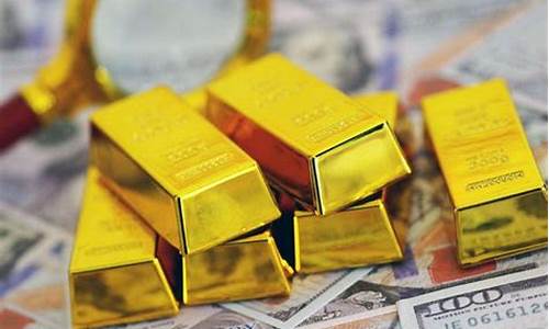 怎样了解每天国际金价_国际金价全天显示