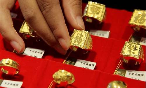 2012金价大跌_2012年金价最高多少钱一克