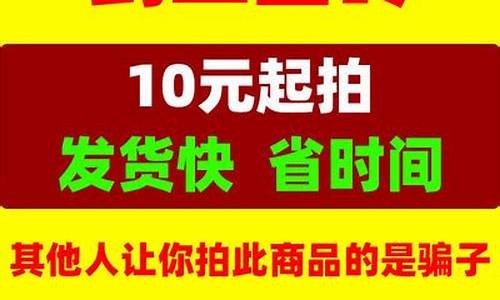 剑三双梦金价多少_剑三双梦是哪几个服