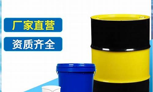 橡胶软化油配方_环保橡胶软化油价格