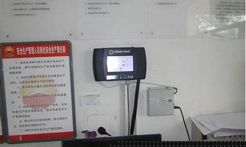 青海92汽油价格查询_青海门源95号气油价